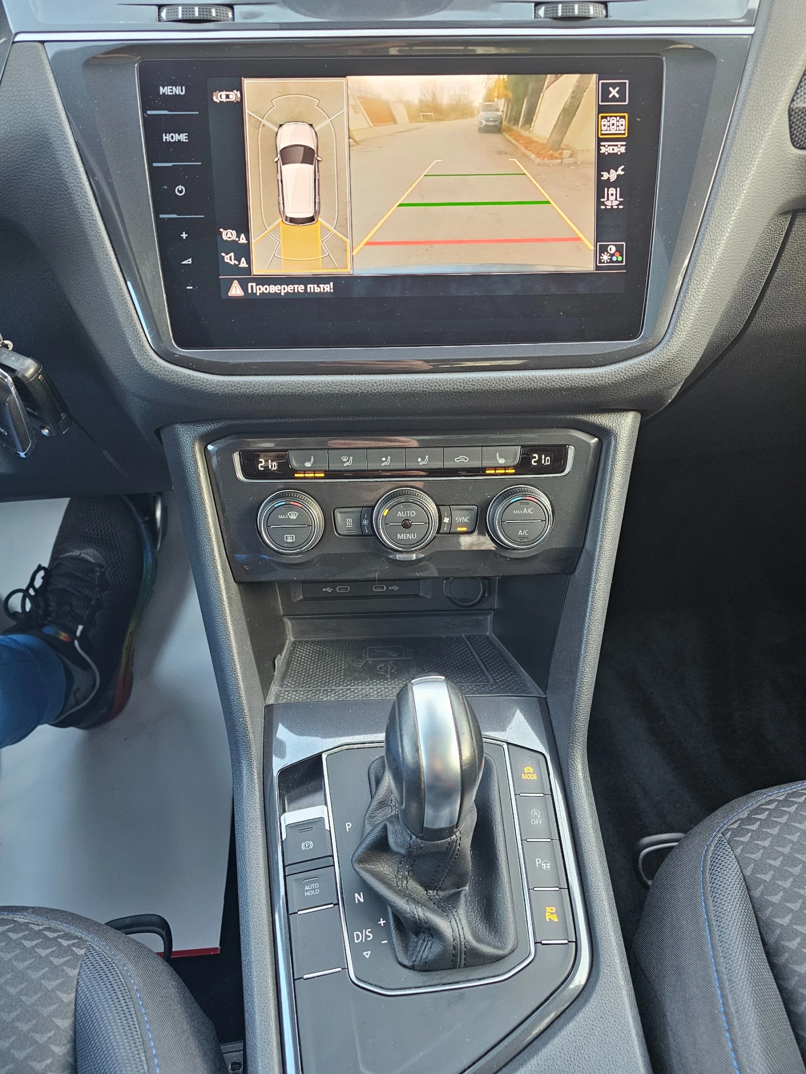 VW Tiguan Allspace 2.0 TDI Allspace Comfortline UNITED �������� | Mobile.bg � ����������� 7