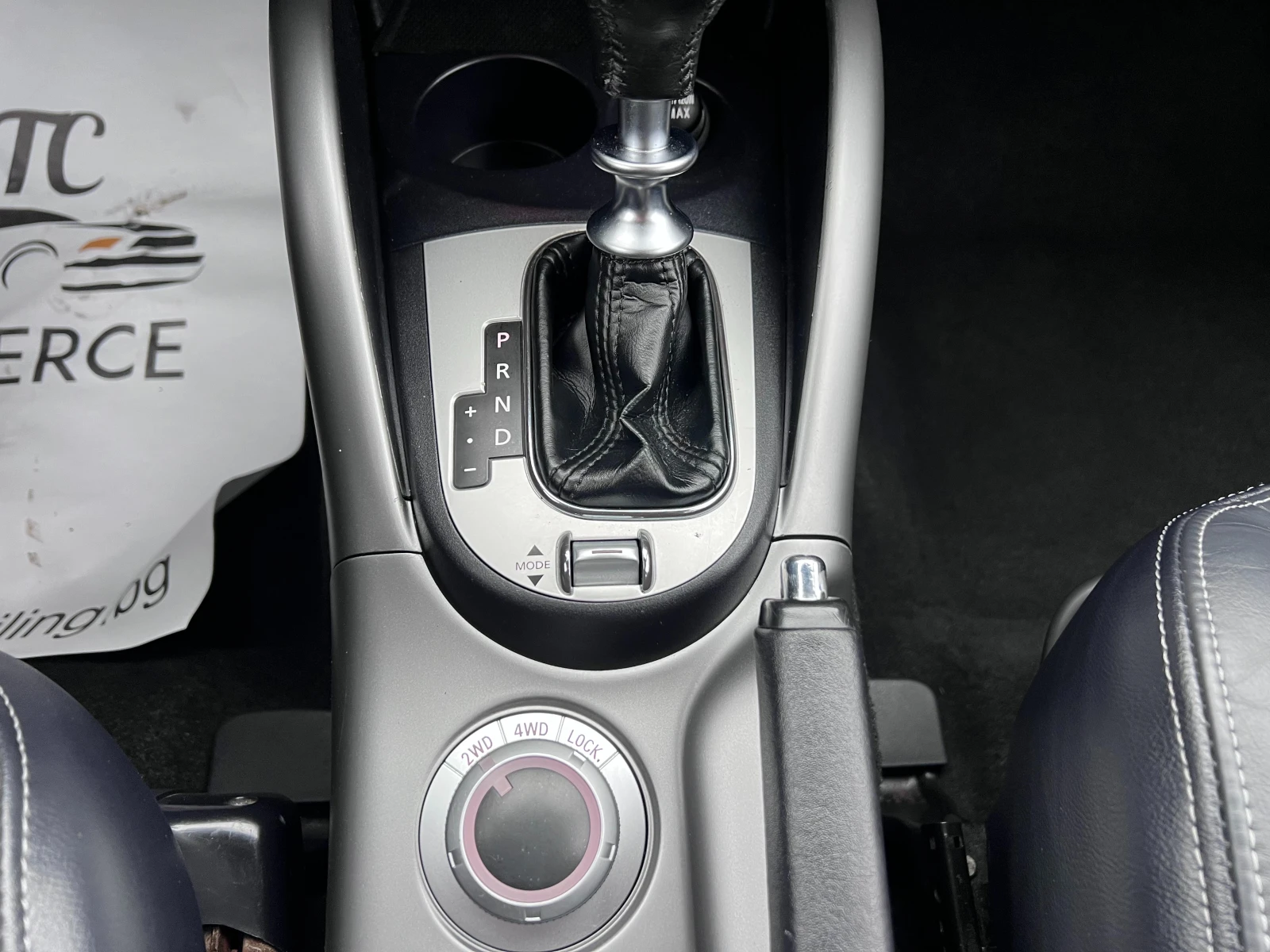 Citroen C-Crosser 2.2 HDI 4x4 ��������� ������ ���� ������� ��� | Mobile.bg � ����������� 12