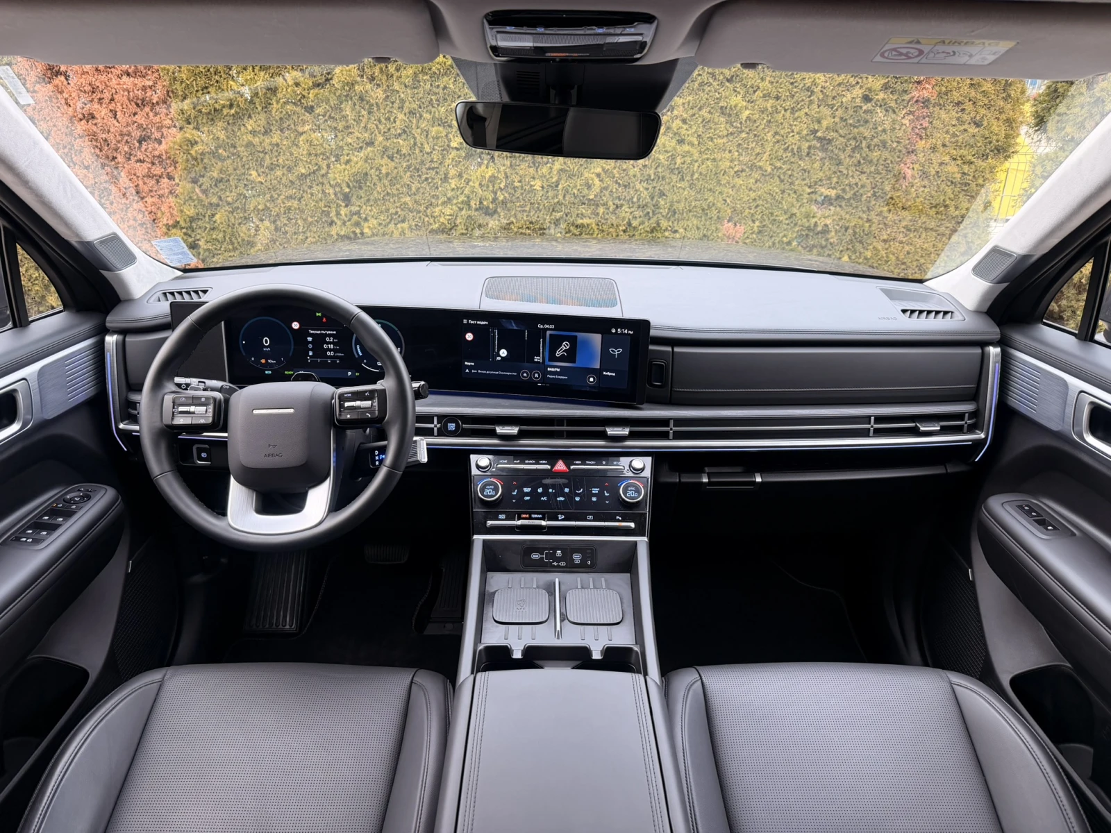 Hyundai Santa fe Luxury HEV 7 seats, снимка 14 - Автомобили и джипове - 53721629