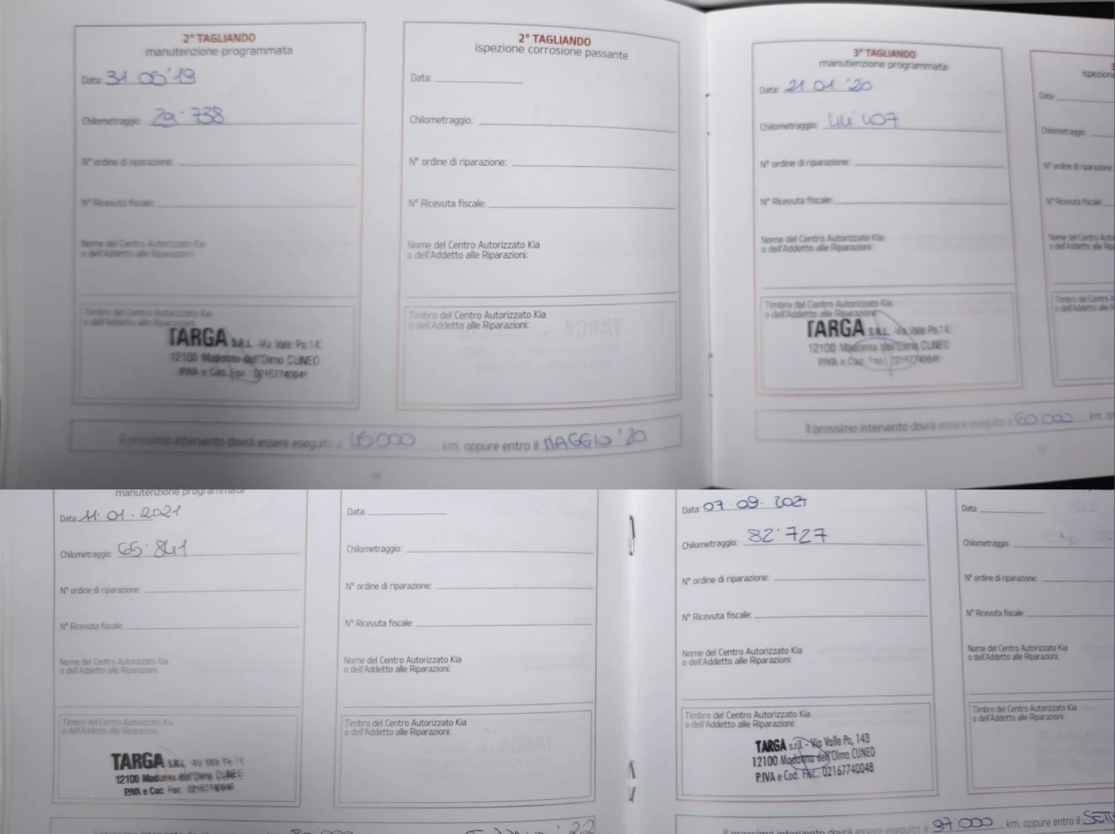 Kia Niro 1.6 HYBRID FULL SERVICE IN KIA NEW !!!, снимка 15 - Автомобили и джипове - 54032108