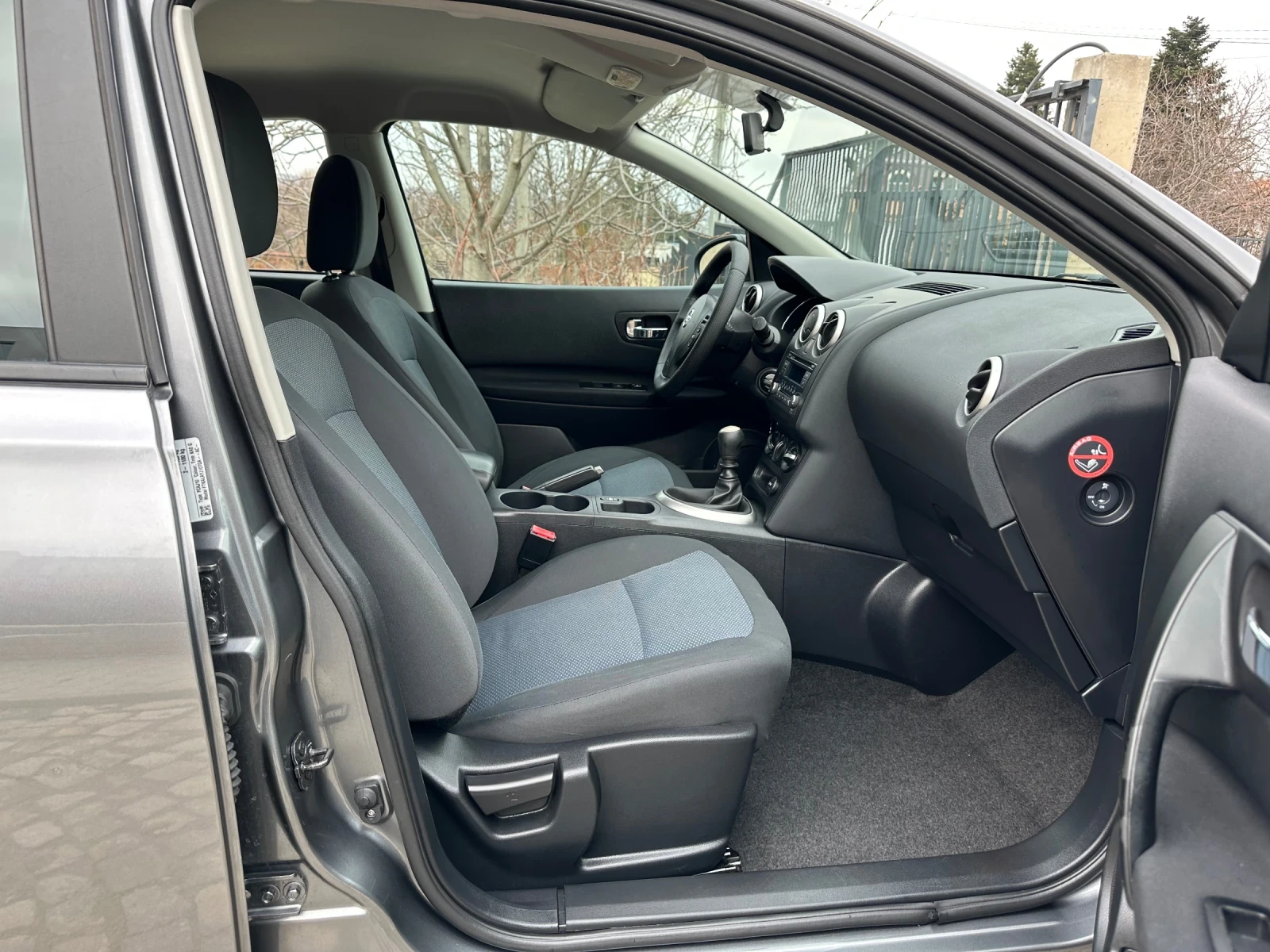 Nissan Qashqai 1.5dci 6скорости 2013, снимка 12 - Автомобили и джипове - 54198342