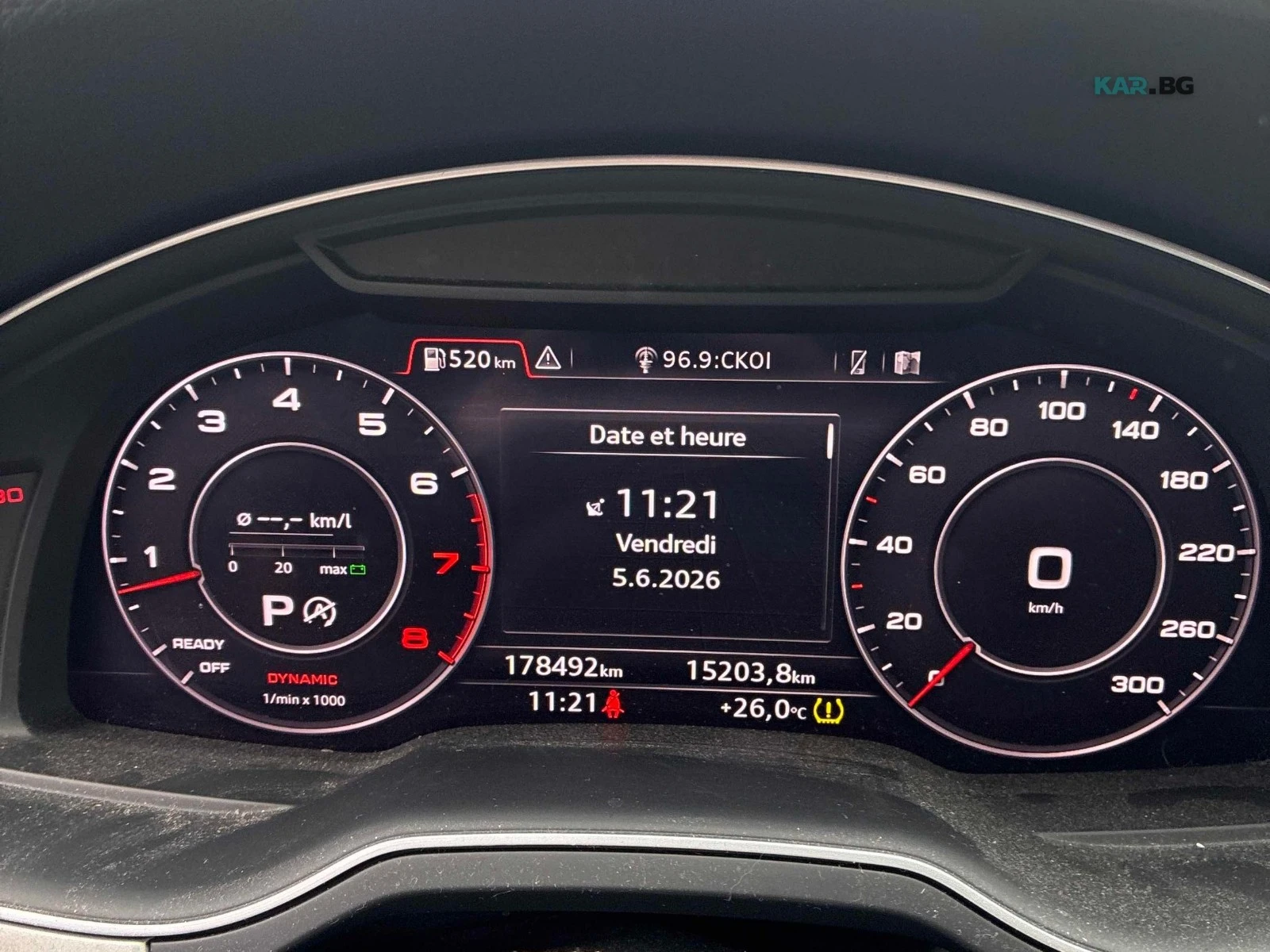 Audi Q7 Technik * Distronic *  АвтоКредит * (ЦЕНА ДО БГ), снимка 10 - Автомобили и джипове - 54840981