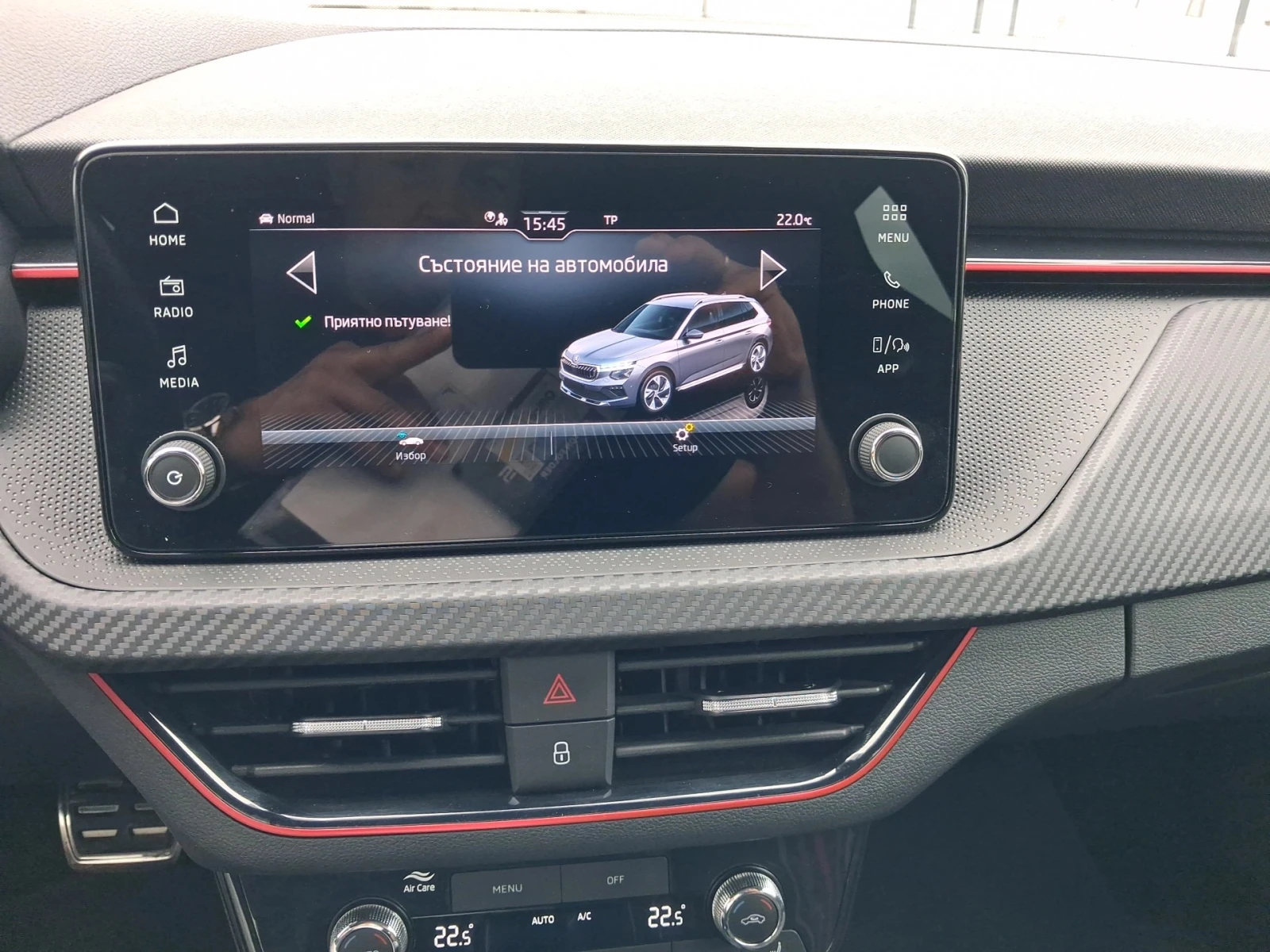Skoda Kamiq Monte Carlo 1, 5 TSI 150, 00 к.с 7DSG, снимка 15 - Автомобили и джипове - 54884464