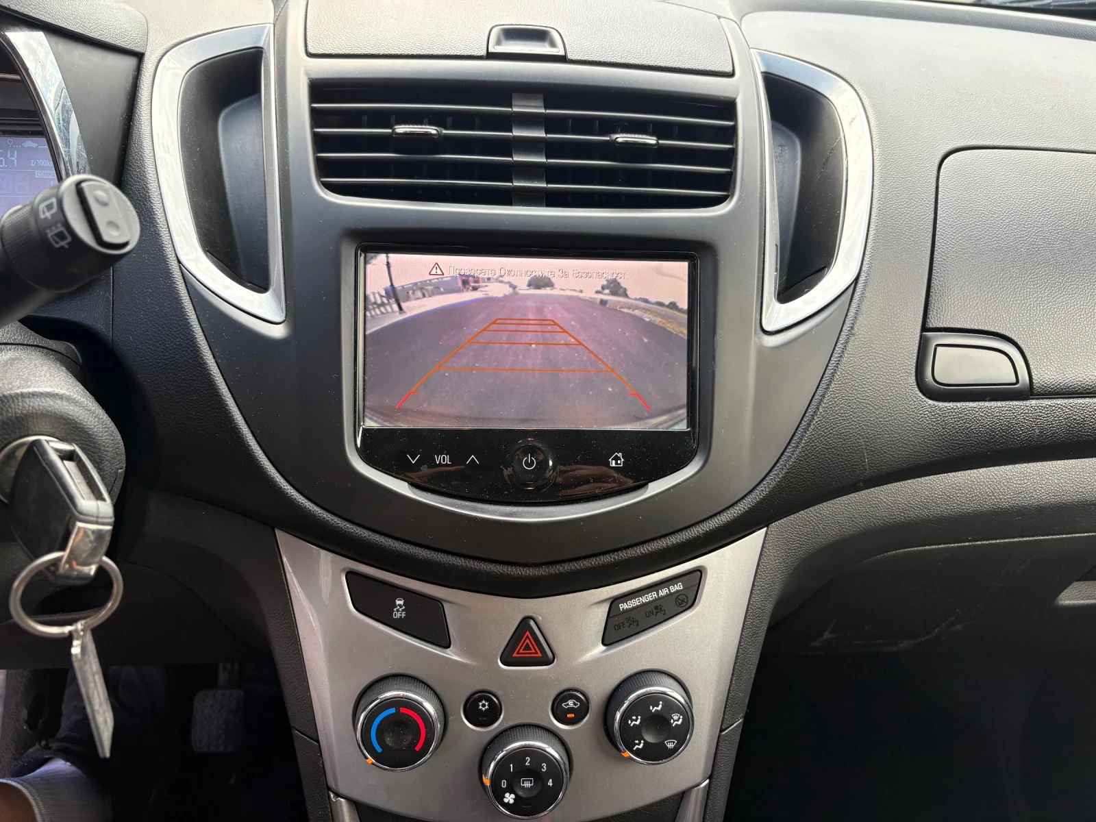 Chevrolet Trax 1.7 CDTi 131 кс, снимка 12 - Автомобили и джипове - 54965592