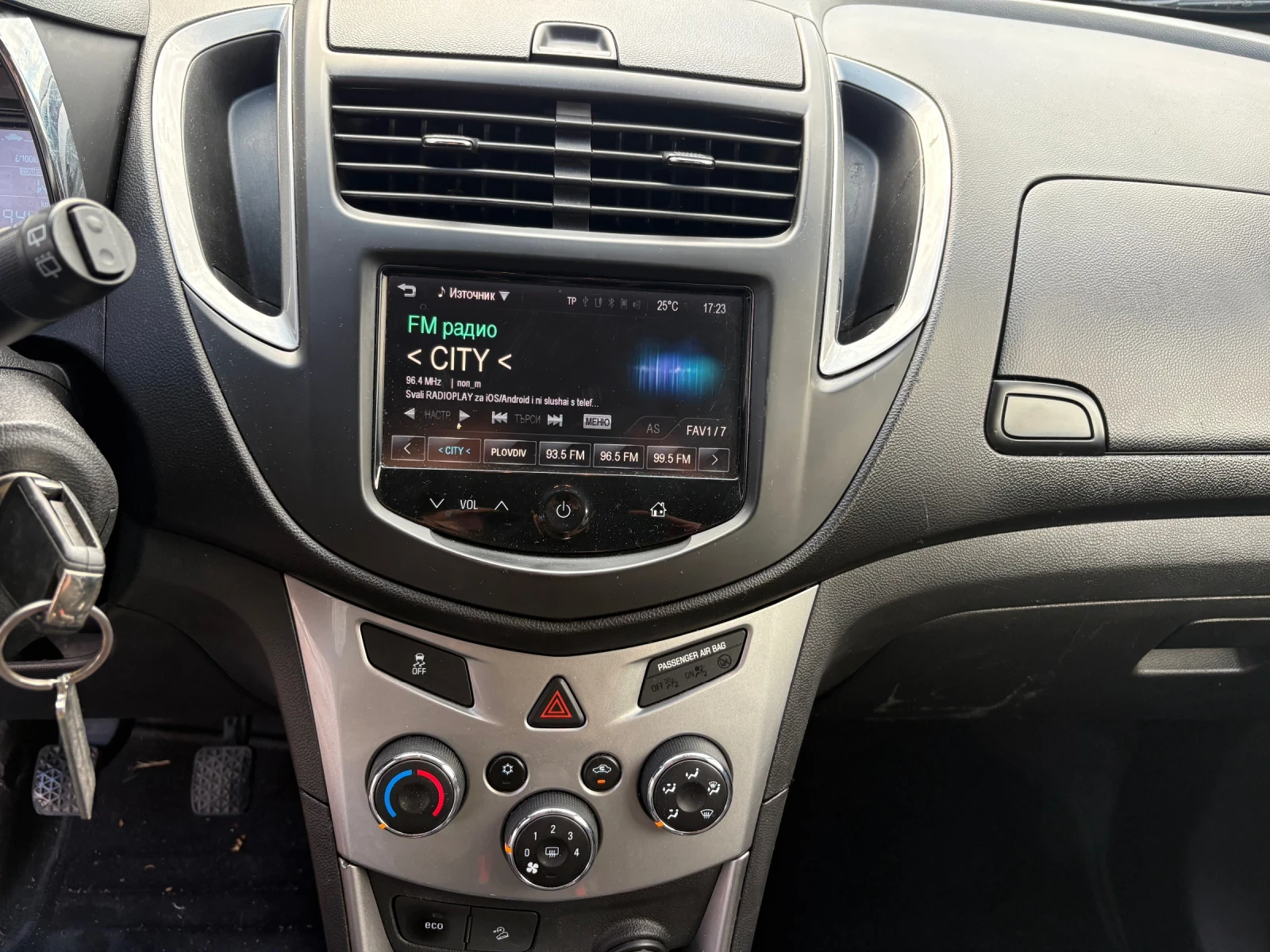 Chevrolet Trax 1.7 CDTi 131 кс, снимка 11 - Автомобили и джипове - 54965592