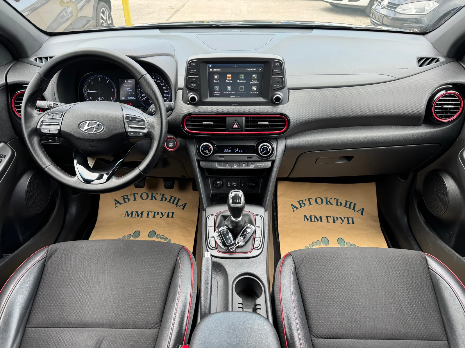 Hyundai Kona 1.6-CRDI-Comfort-Камера-Carplay-ЛИЗИНГ, снимка 9 - Автомобили и джипове - 55801468