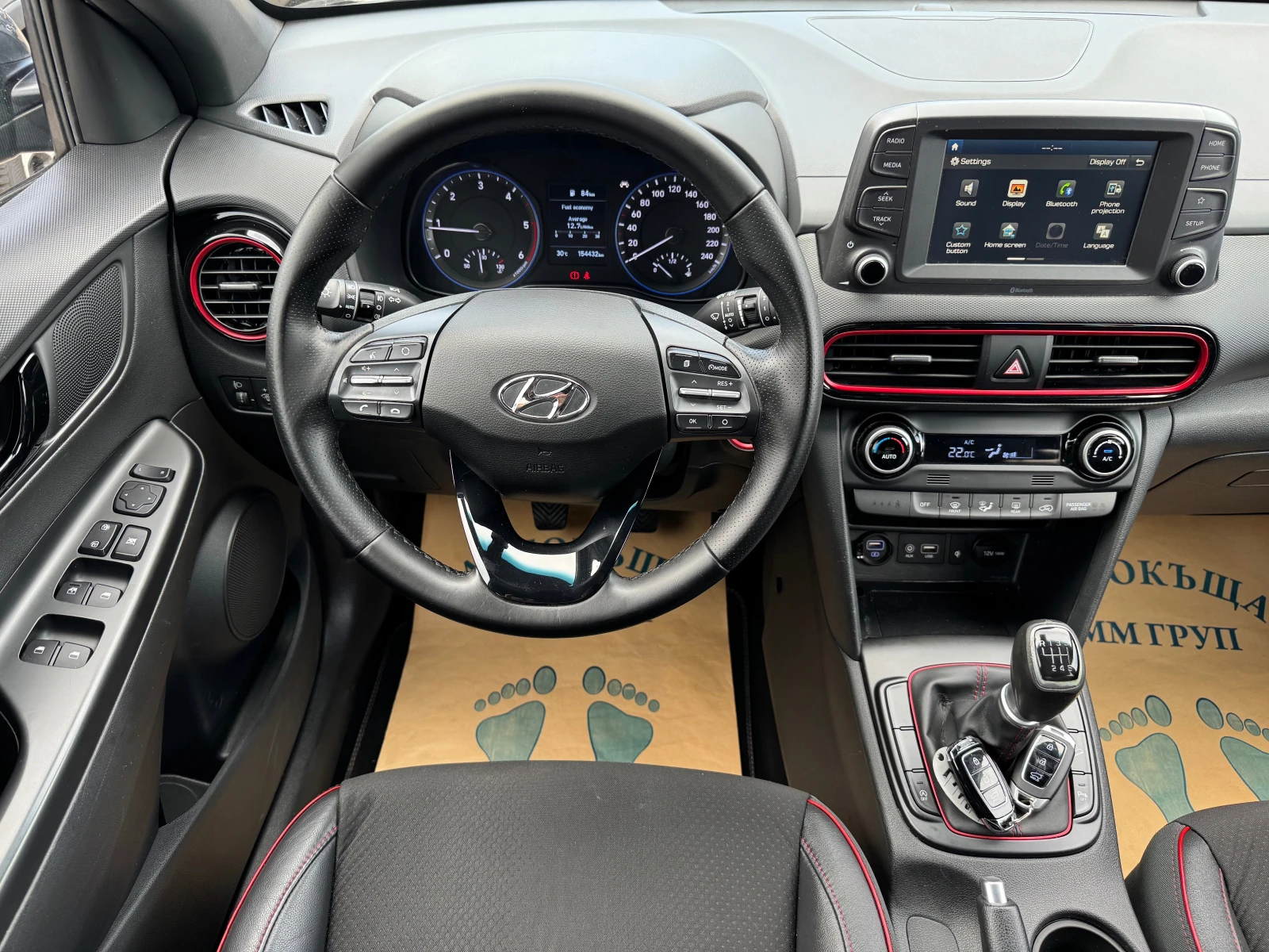 Hyundai Kona 1.6-CRDI-Comfort-Камера-Carplay-ЛИЗИНГ, снимка 10 - Автомобили и джипове - 55801468