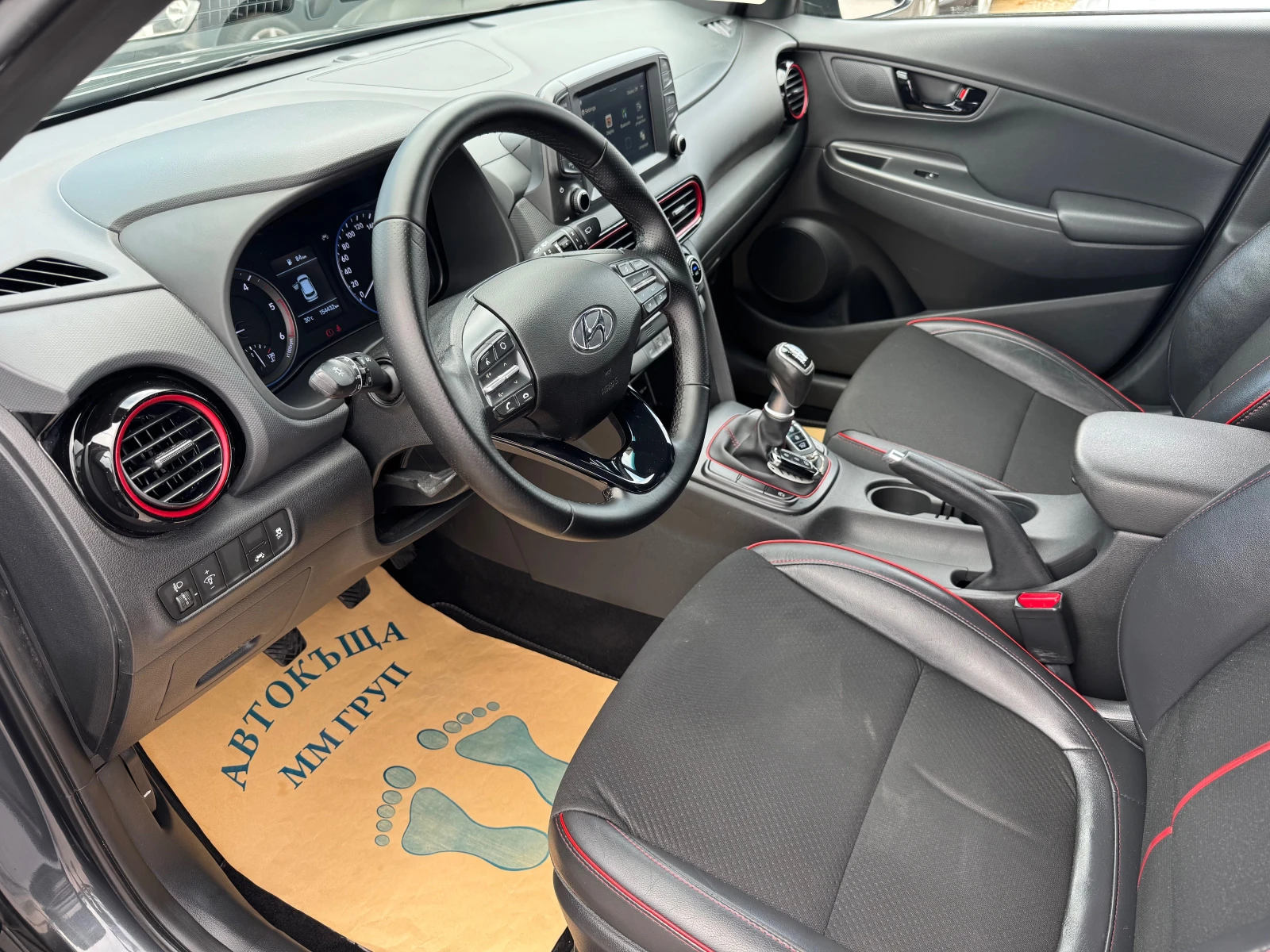 Hyundai Kona 1.6-CRDI-Comfort-Камера-Carplay-ЛИЗИНГ, снимка 12 - Автомобили и джипове - 55801468