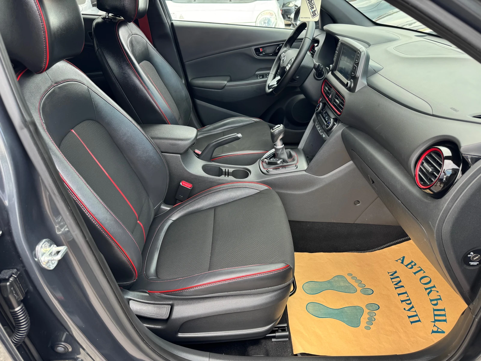 Hyundai Kona 1.6-CRDI-Comfort-Камера-Carplay-ЛИЗИНГ, снимка 13 - Автомобили и джипове - 55801468