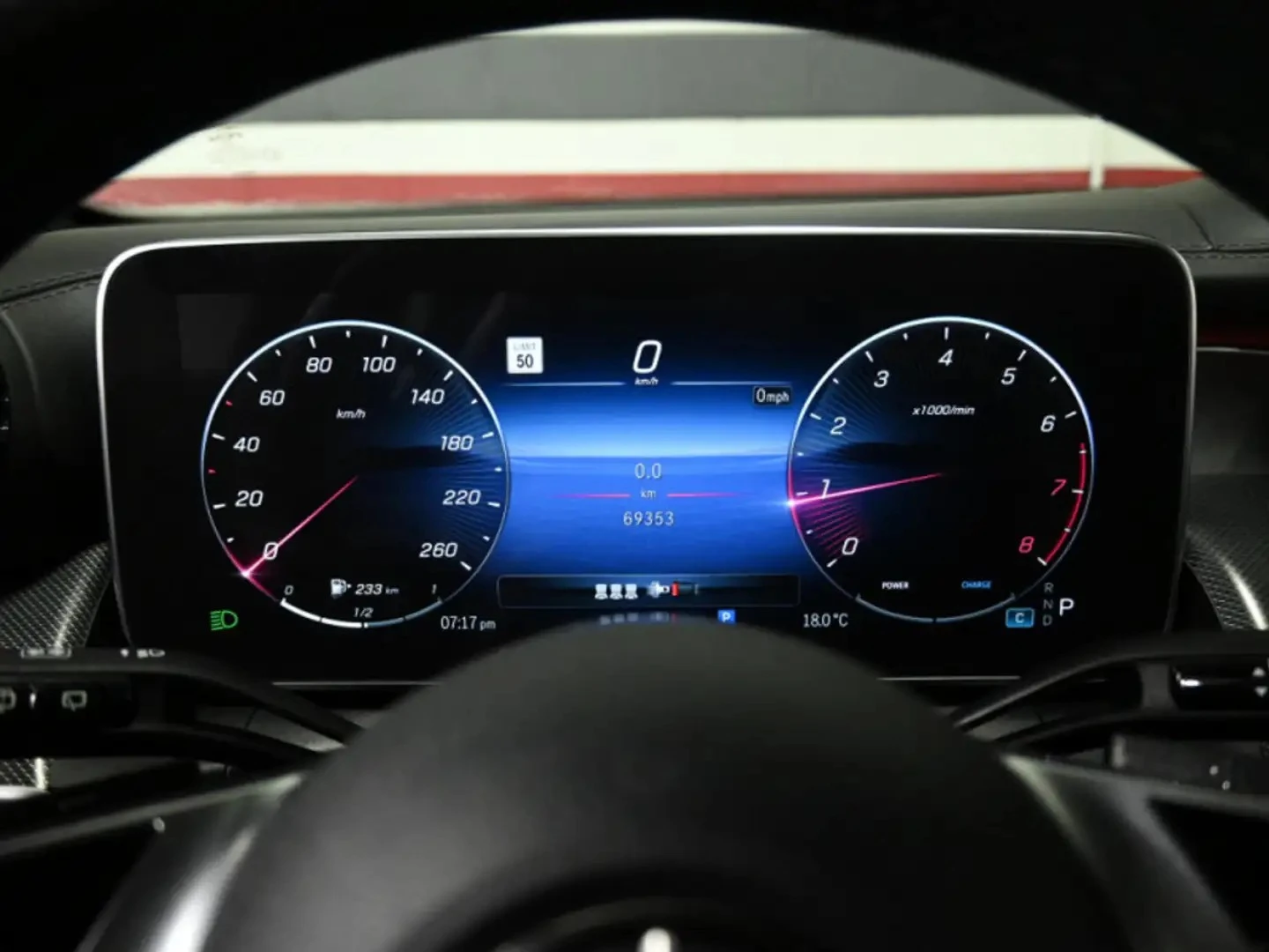 Mercedes-Benz GLC 300 4MATIC ЦЕНА ДО БЪЛГАРИЯ АВТОКРЕДИТ, снимка 11 - Автомобили и джипове - 55848611