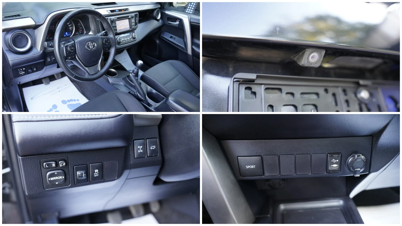 Toyota Rav4 2.2 D-4D Style 4 x 4 | Mobile.bg � ����������� 12