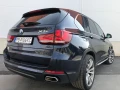 BMW X5 40 D XDRIVE - изображение 7