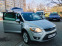 Обява за продажба на Ford Kuga 2.0 TDCI 4x4 Euro 4 Панорама!!! ~10 999 лв. - изображение 7