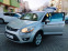 Обява за продажба на Ford Kuga 2.0 TDCI 4x4 Euro 4 Панорама!!! ~10 999 лв. - изображение 8