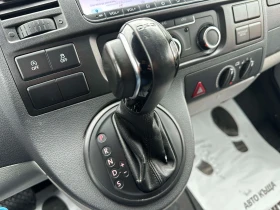 VW T5 2.0Д 4х4 Автомат, снимка 12