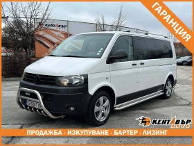 VW T5 2.0Д 4х4 Автомат, снимка 1