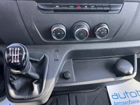 Renault Master Life/L4H2/2.3DCI/136k.c./6MT/N1/ 0-8  | Mobile.bg    13