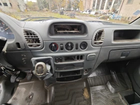 Mercedes-Benz Sprinter 411cdi 3.5�. | Mobile.bg � ����� ������ 7