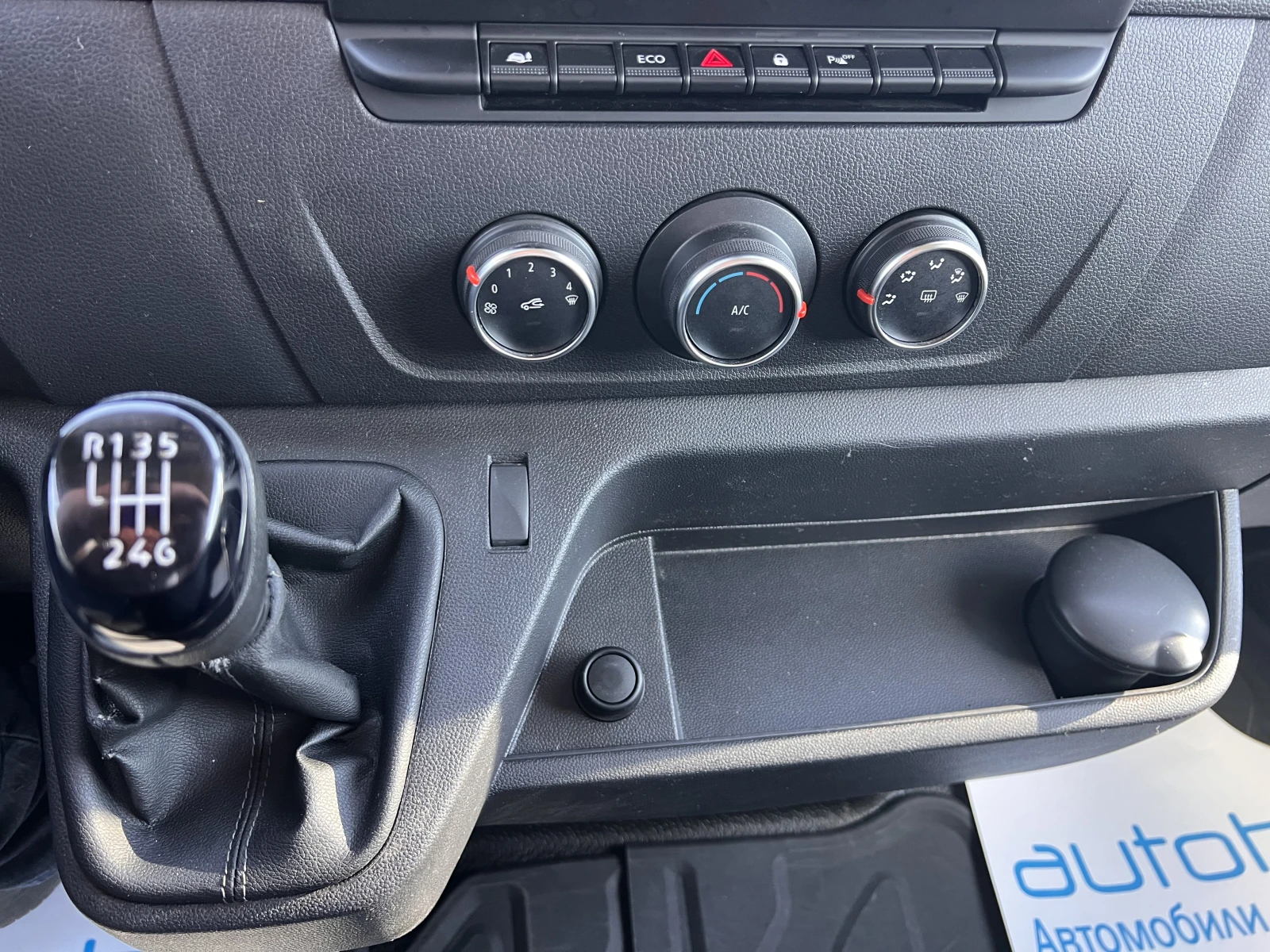 Renault Master Life/L4H2/2.3DCI/136k.c./6MT/N1/ 0-8  | Mobile.bg   13