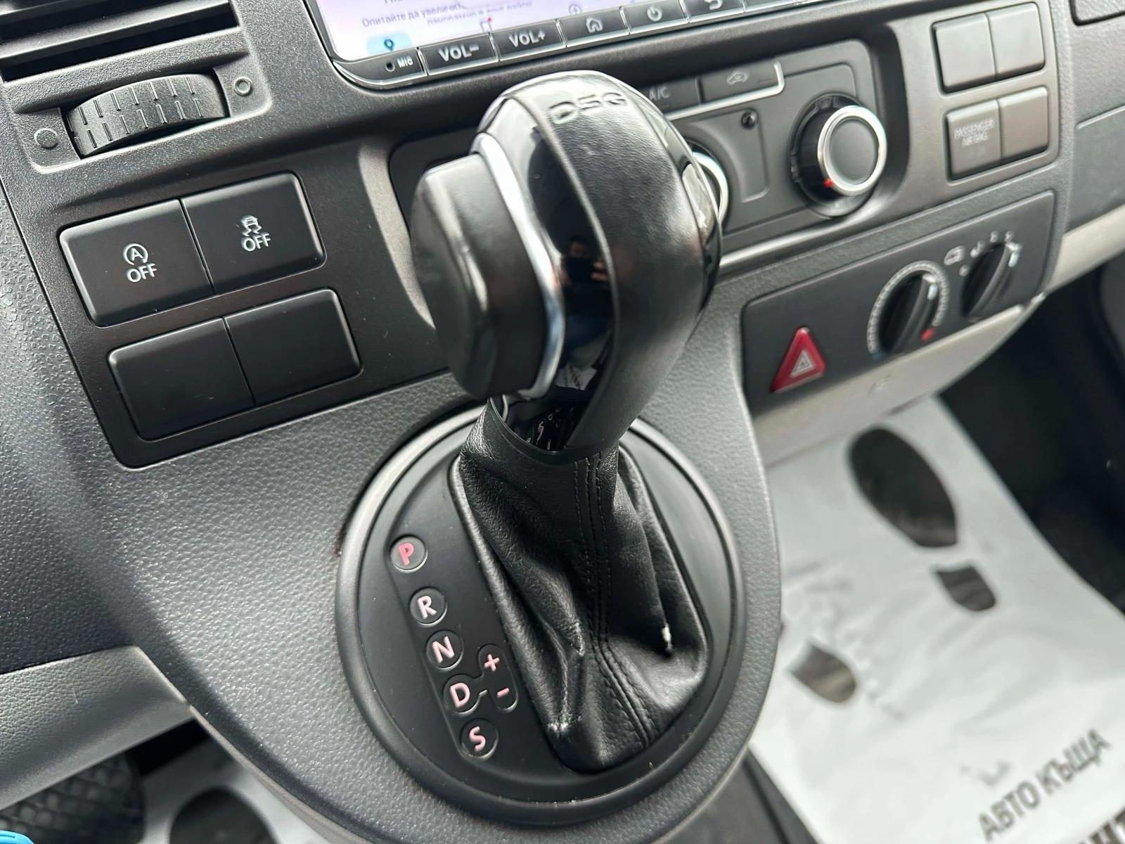 VW T5 2.0� 4�4 ������� | Mobile.bg � ����������� 12