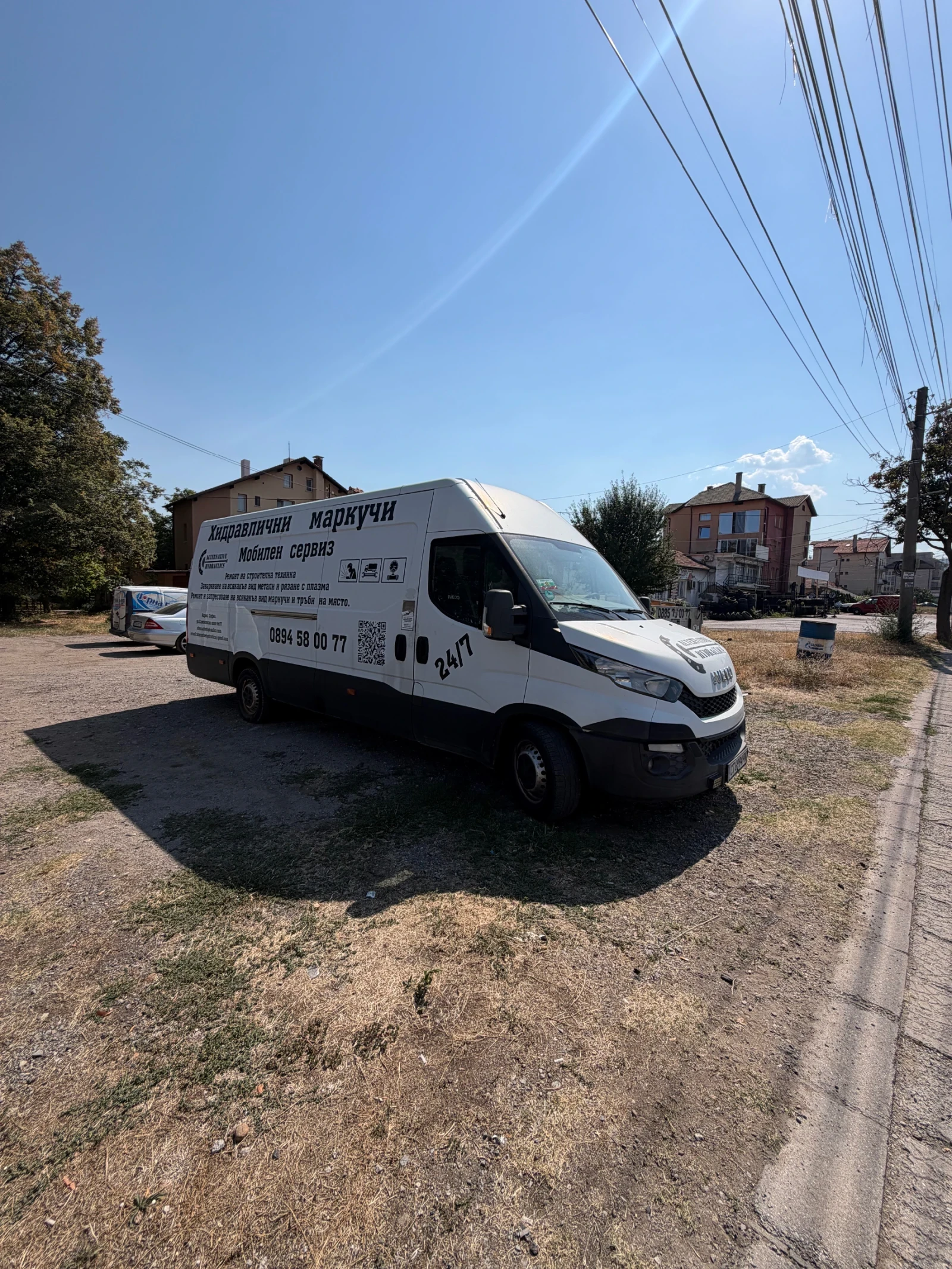 Iveco Daily 35s17 180кс, снимка 2 - Бусове и автобуси - 56120023