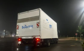 Iveco Eurocargo, снимка 4