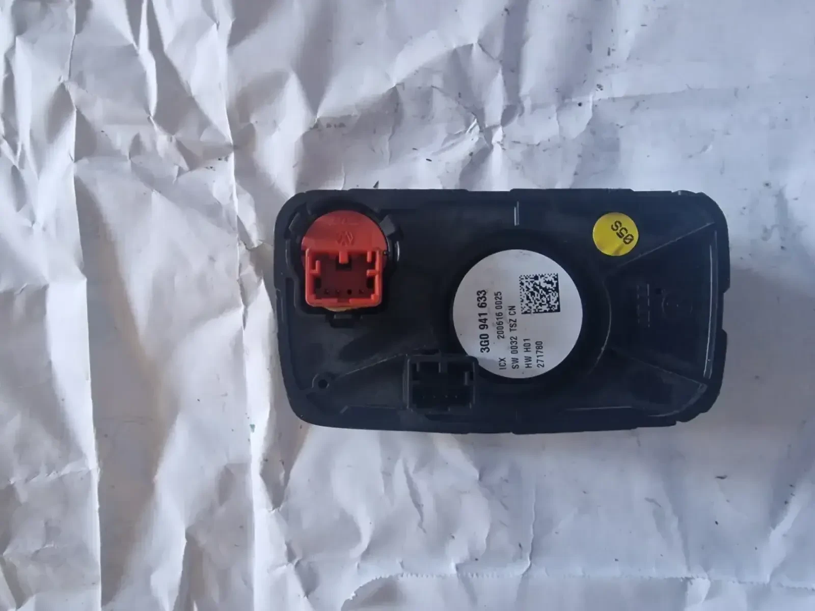 3G0941633 ���� �������� VW PASSAT | Mobile.bg � ����������� 2