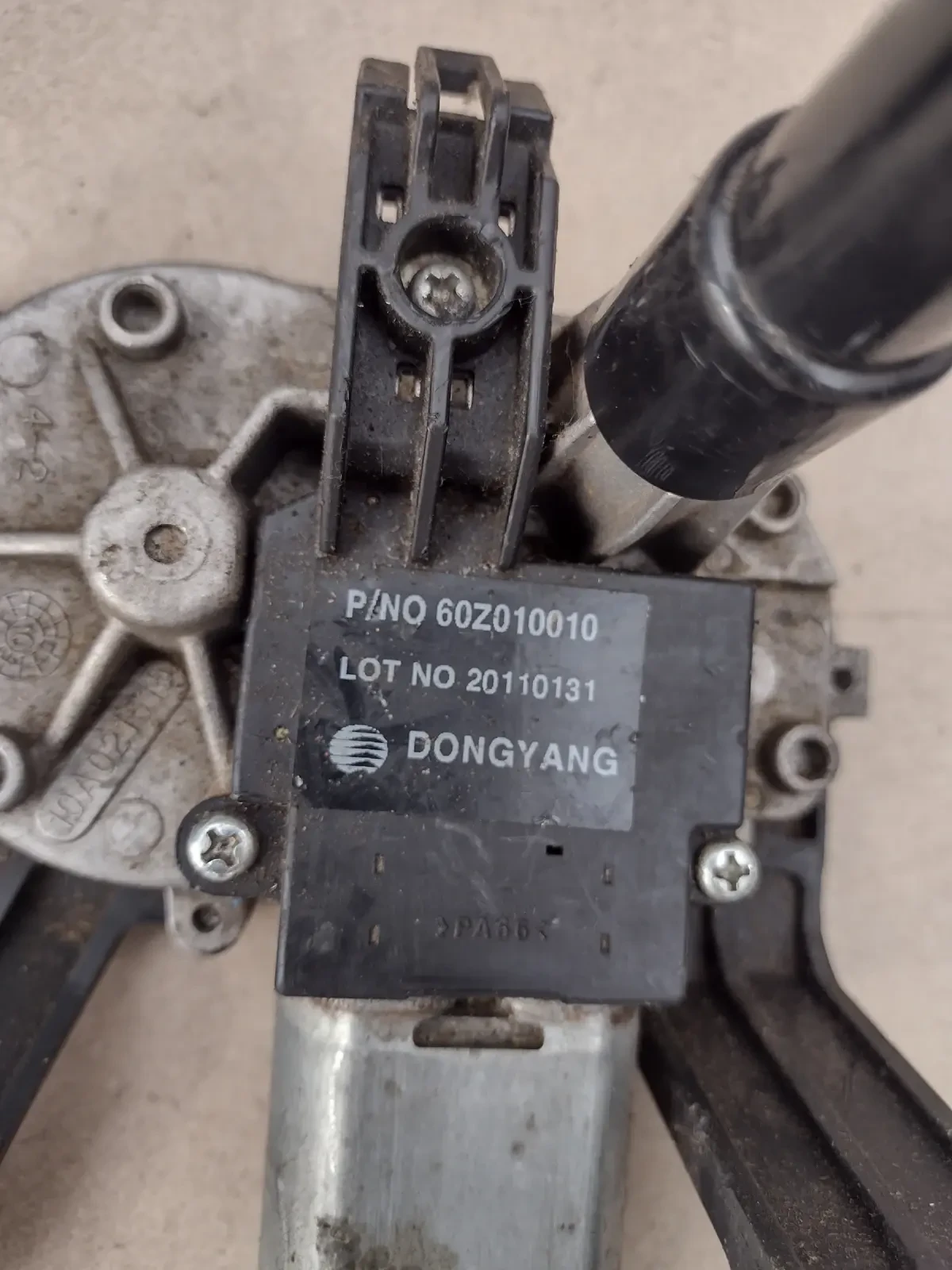 96830410  ������� ����� �������� �� Chevrolet Orlando 60Z010010 | Mobile.bg � ����������� 3