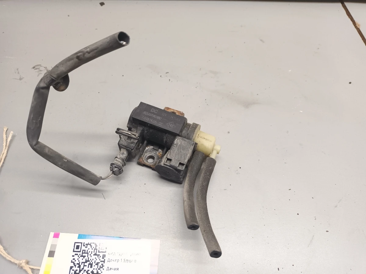 ��. ������, �������� ����� ����� ����� 1,5��� � | Mobile.bg � ����������� 1