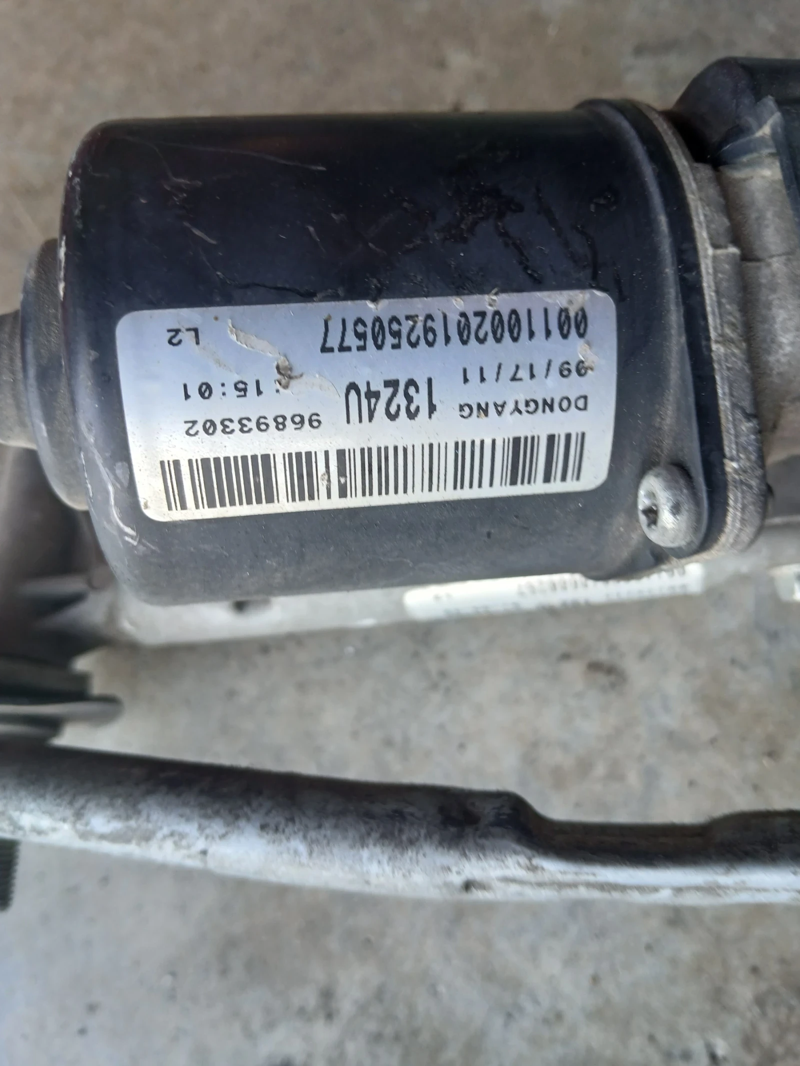 96893302 моторче с механизъм чистачки Chevrolet Cruze 95971324, снимка 5 - Части - 54968831