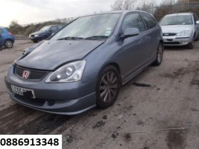 Honda Civic 1.7 CDTI, снимка 2
