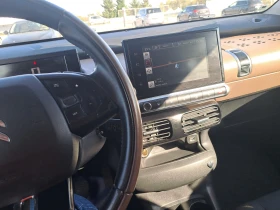 Citroen C4 Cactus 1.2i EURO 6B, снимка 9