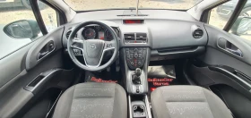 Opel Meriva 1.4i/GPL, снимка 17