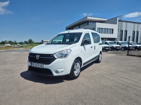 Dacia Dokker N1- M/T 1.3- 102кс, снимка 1