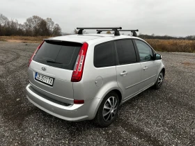 Ford C-max 2.0 lpg, снимка 5