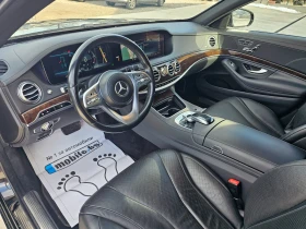 Mercedes-Benz S 350 PREMIUM PLUS LUNGA.FULL.286к.с., снимка 11