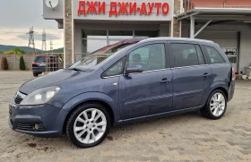 Opel Zafira 1.9CDTI
