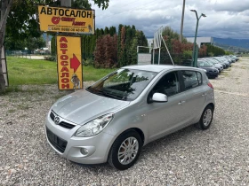 Hyundai I20 1.25 i Gaz brc