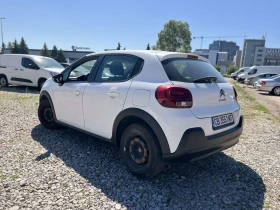 Citroen C3 - 12500 лв. - 75593366 3