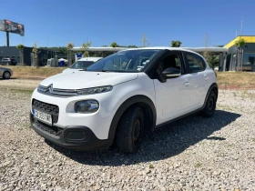 Citroen C3 - 12500 лв. - 75593366 4
