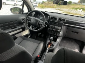 Citroen C3 - 12500 лв. - 75593366 7