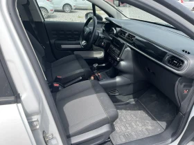 Citroen C3 - 12500 лв. - 75593366 6
