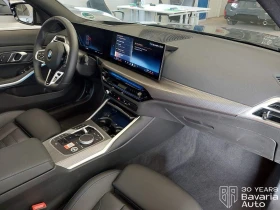 BMW 330 i xDrive Sportautomatic M Sport Paket | Mobile.bg    7