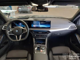 BMW 330 i xDrive Sportautomatic M Sport Paket | Mobile.bg    6