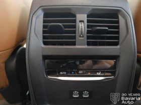 BMW 318 i Steptronic | Mobile.bg    12