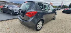 Обява за продажба на Opel Meriva 1.4i/GPL ~7 900 лв. - изображение 5