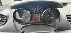 Opel Meriva 1.4i/GPL | Mobile.bg    15