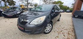 Обява за продажба на Opel Meriva 1.4i/GPL ~7 900 лв. - изображение 9