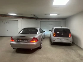 VW Up 18.7kWh  | Mobile.bg    6