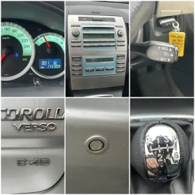 Toyota Corolla verso 2.2 D4D 136к 6 СКОРОСТИ КЛИМАТРОНИК АВТОПИЛОТ - 6400 лв. / 3272.27 € - 43820633 13